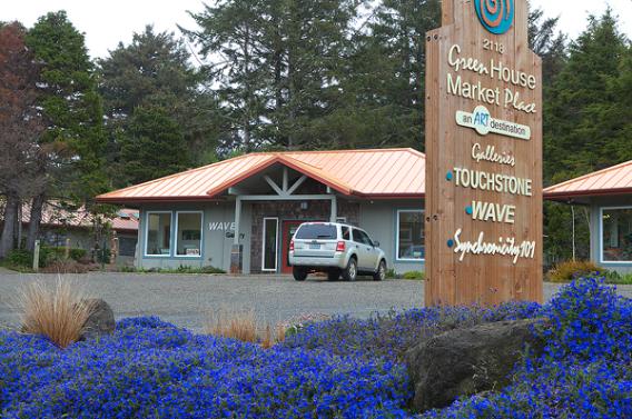 Wave Gallery in Yachats, Oregon